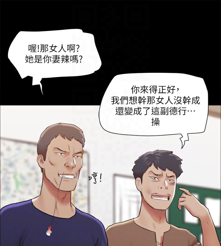 42P - 协议换爱(无码版)