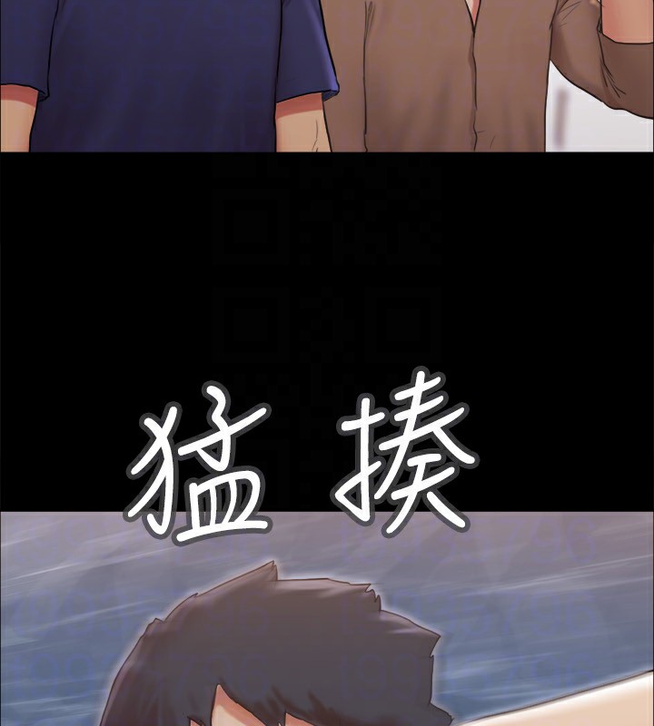 43P - 协议换爱(无码版)