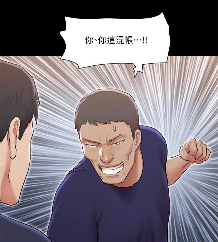 46P - 协议换爱(无码版)