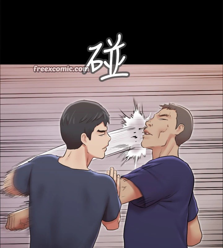 48P - 协议换爱(无码版)
