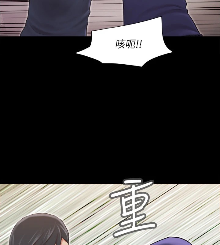 49P - 协议换爱(无码版)