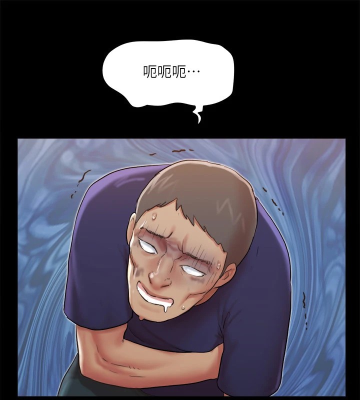 52P - 协议换爱(无码版)
