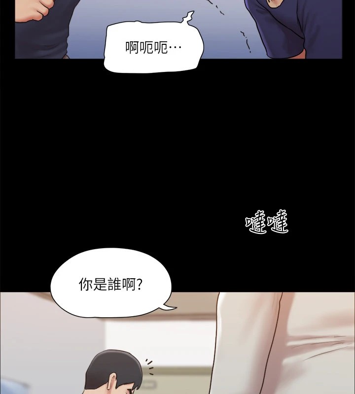 54P - 协议换爱(无码版)