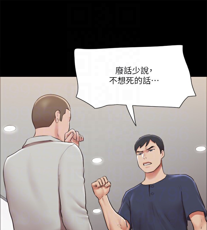 62P - 协议换爱(无码版)