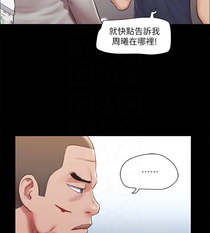 63P - 协议换爱(无码版)