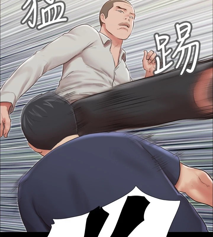 71P - 协议换爱(无码版)