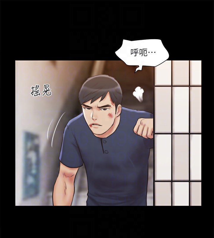 84P - 协议换爱(无码版)