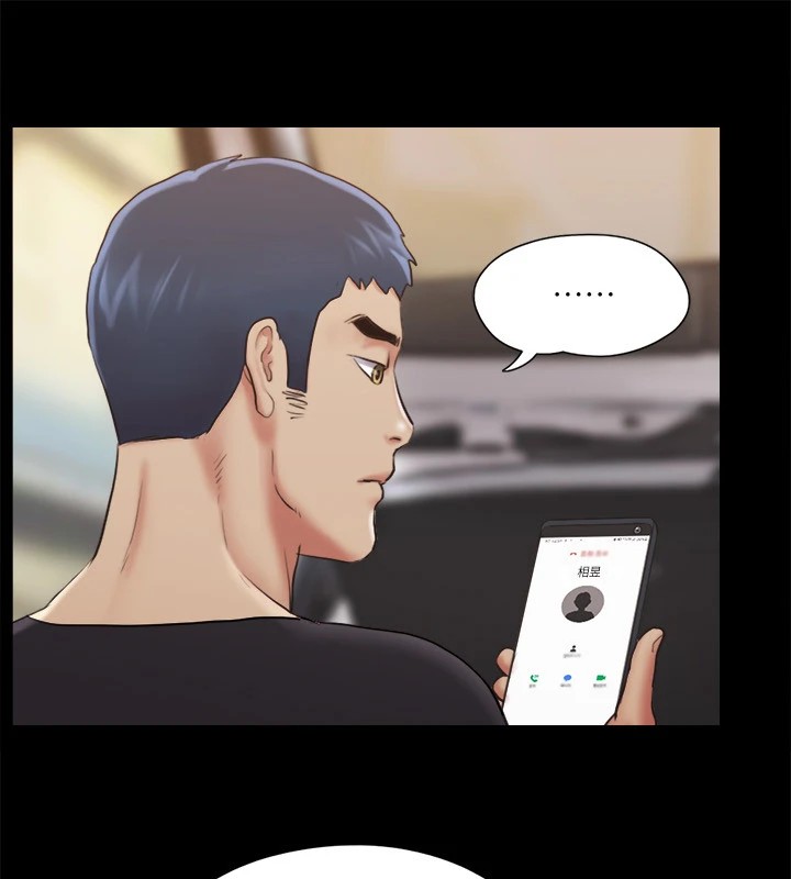 95P - 协议换爱(无码版)