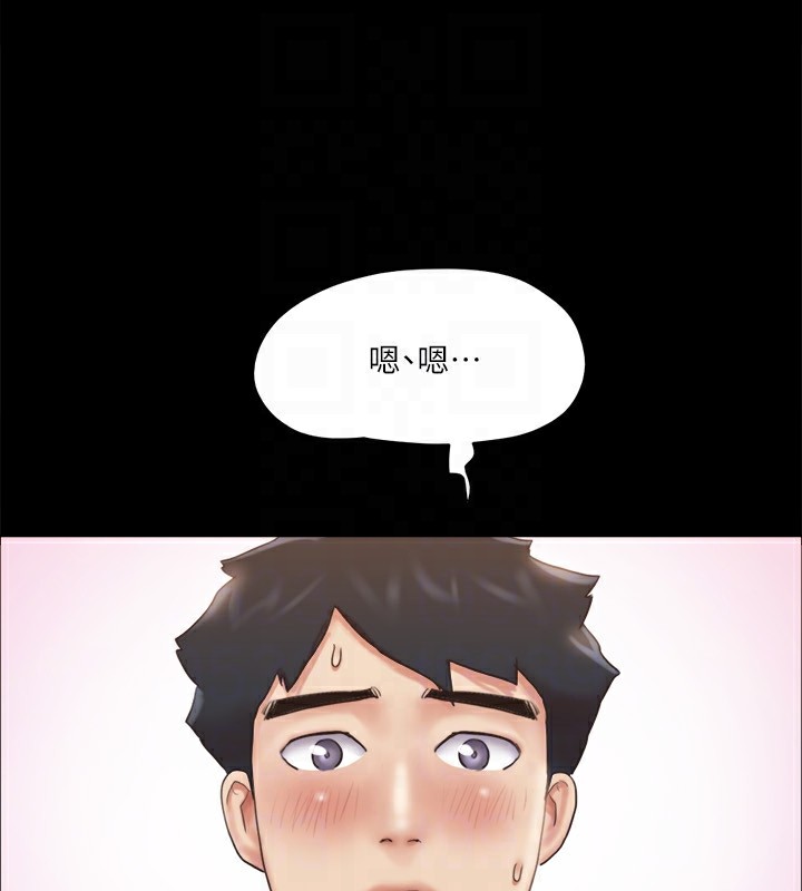118P - 协议换爱(无码版)