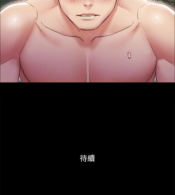 148P - 协议换爱(无码版)