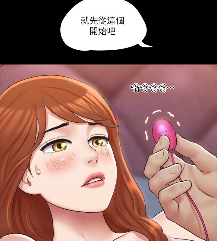 25P - 协议换爱(无码版)