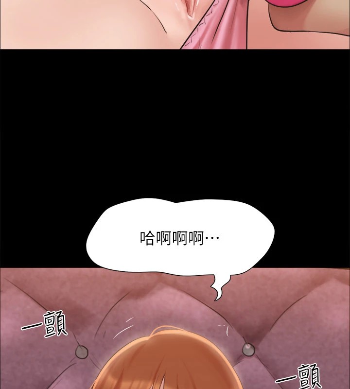 35P - 协议换爱(无码版)