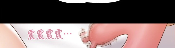 38P - 协议换爱(无码版)