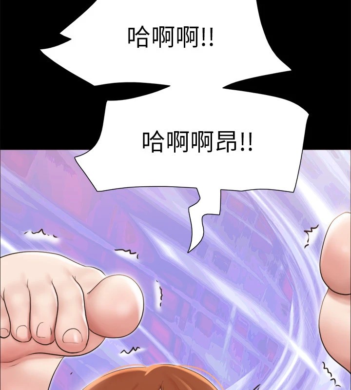 41P - 协议换爱(无码版)