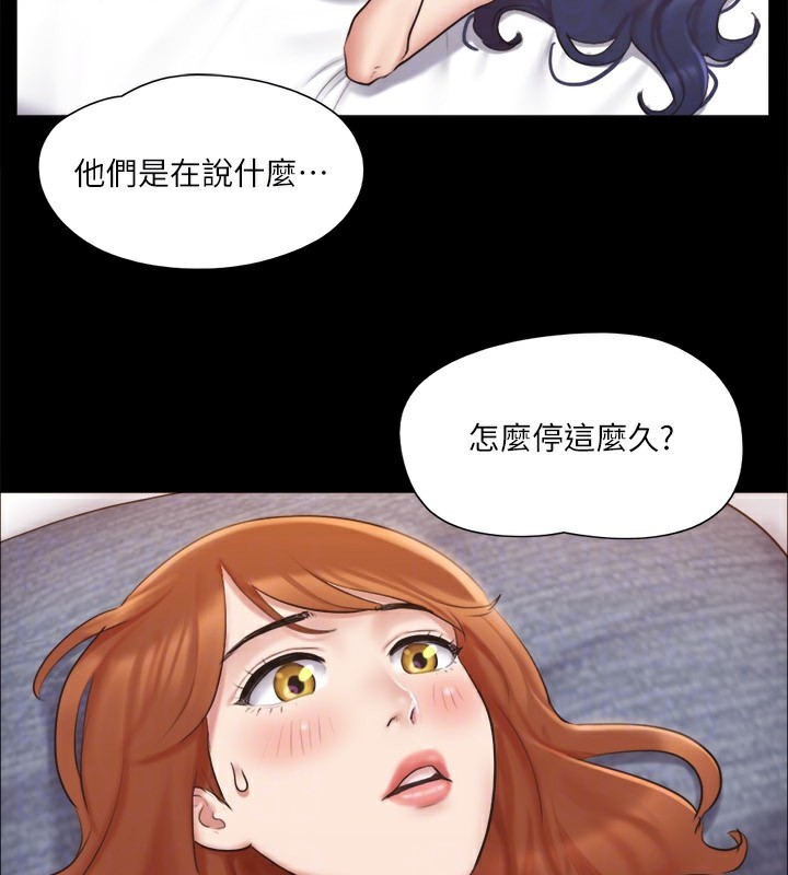 47P - 协议换爱(无码版)