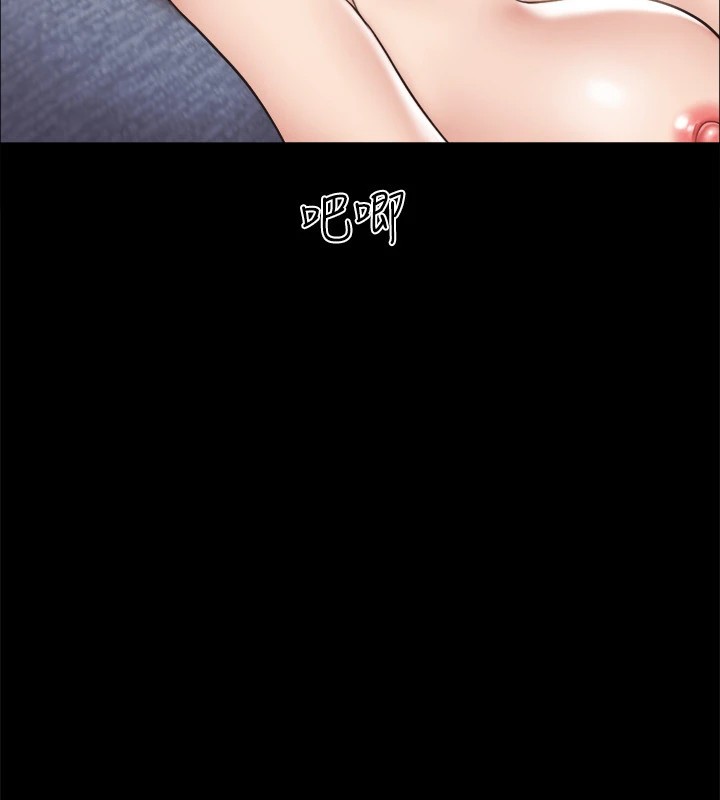 56P - 协议换爱(无码版)