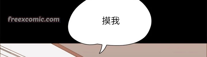 60P - 协议换爱(无码版)