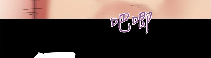 81P - 协议换爱(无码版)