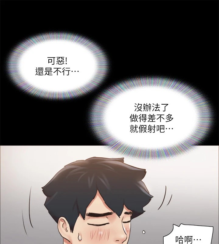 10P - 协议换爱(无码版)
