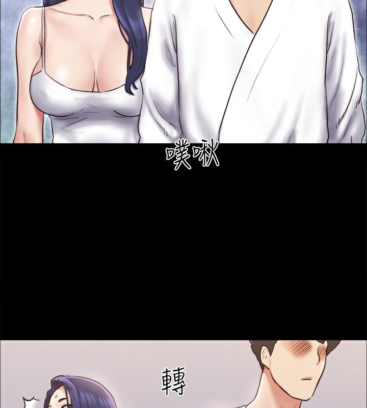 124P - 协议换爱(无码版)