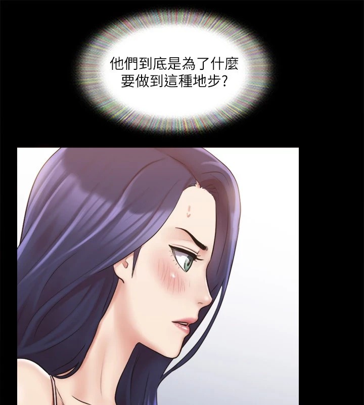 126P - 协议换爱(无码版)