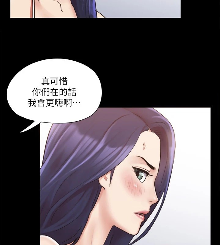 127P - 协议换爱(无码版)