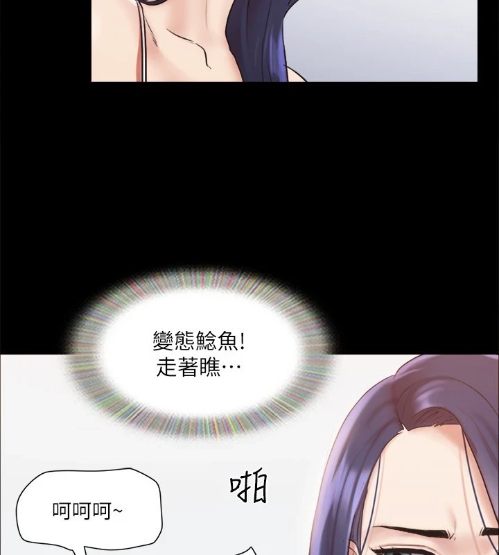 128P - 协议换爱(无码版)