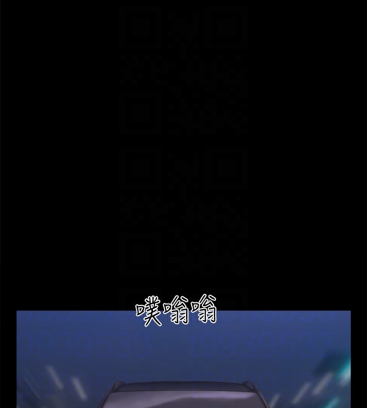 132P - 协议换爱(无码版)