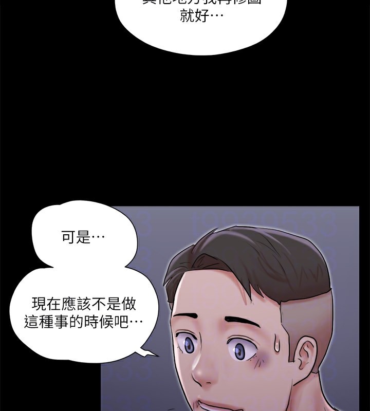 136P - 协议换爱(无码版)