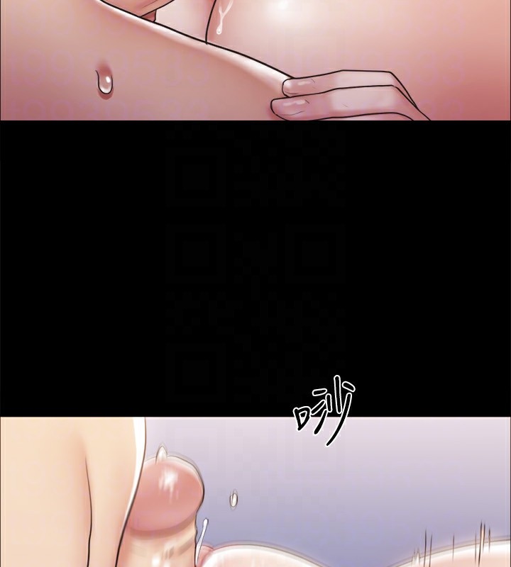 28P - 协议换爱(无码版)