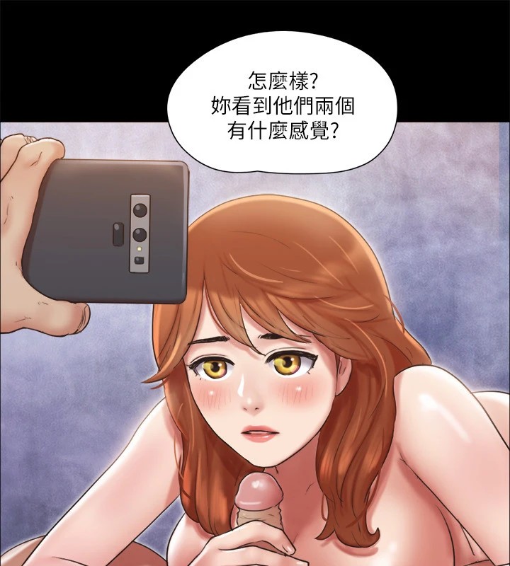 59P - 协议换爱(无码版)