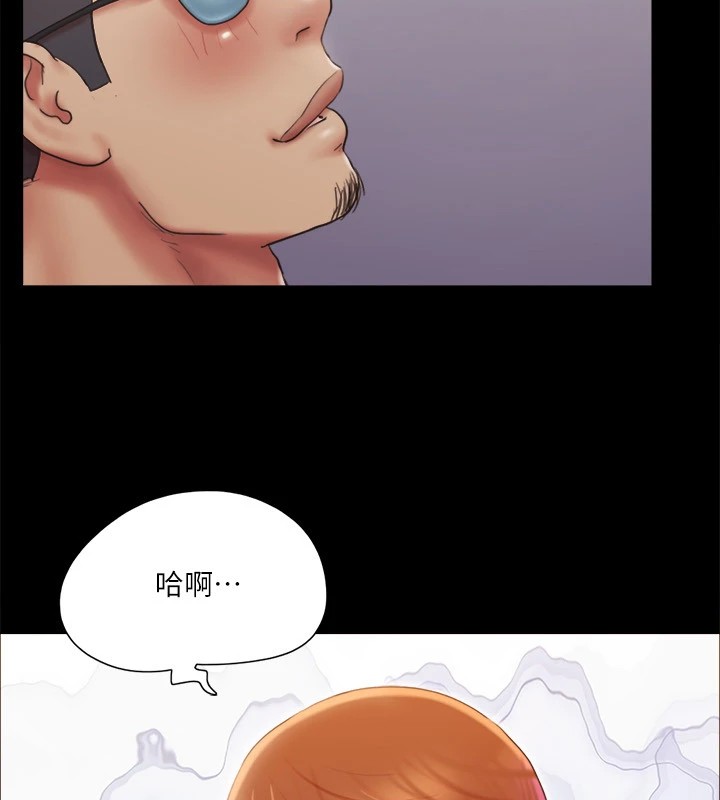62P - 协议换爱(无码版)