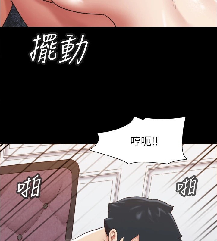 7P - 协议换爱(无码版)