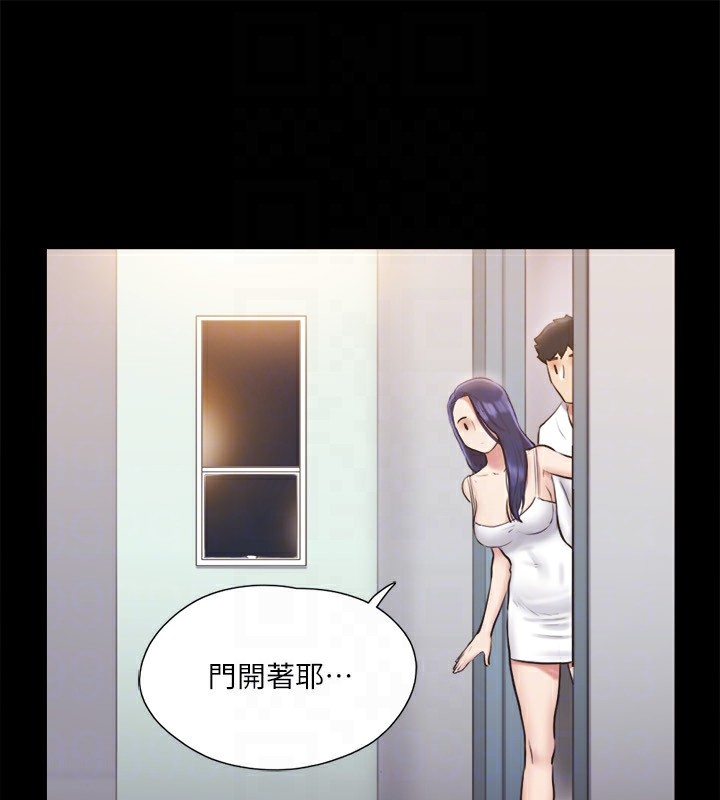 81P - 协议换爱(无码版)