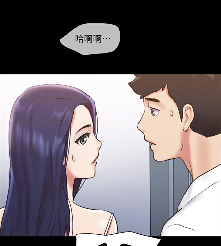 85P - 协议换爱(无码版)