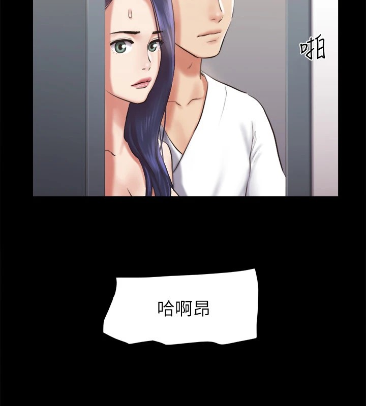 89P - 协议换爱(无码版)