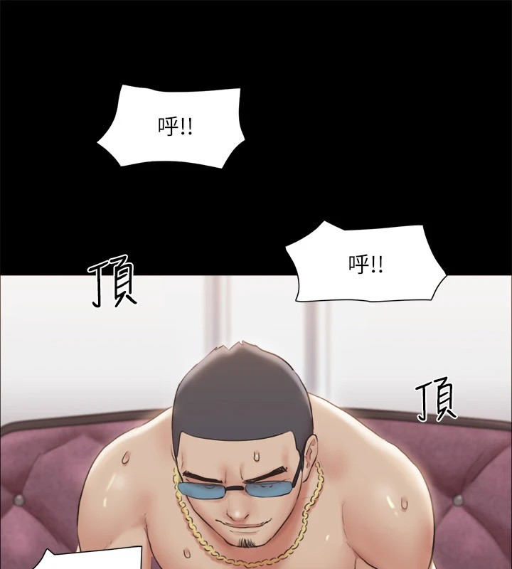 92P - 协议换爱(无码版)