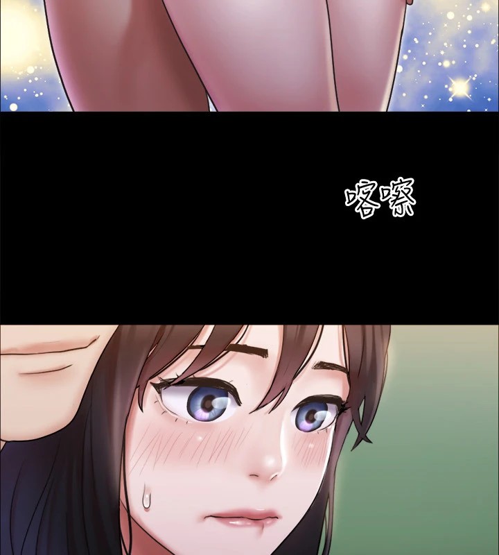 104P - 协议换爱(无码版)