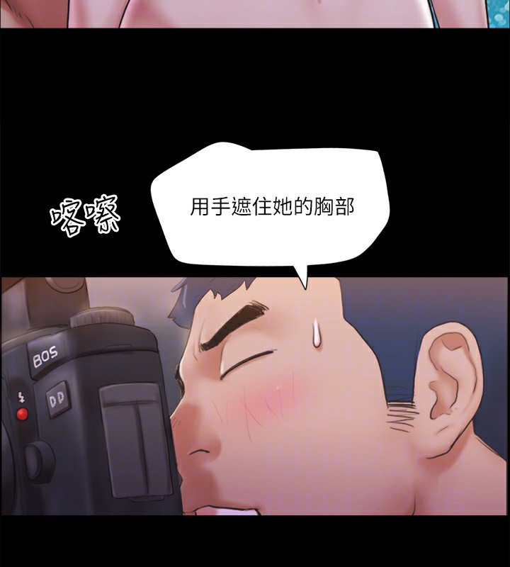 115P - 协议换爱(无码版)