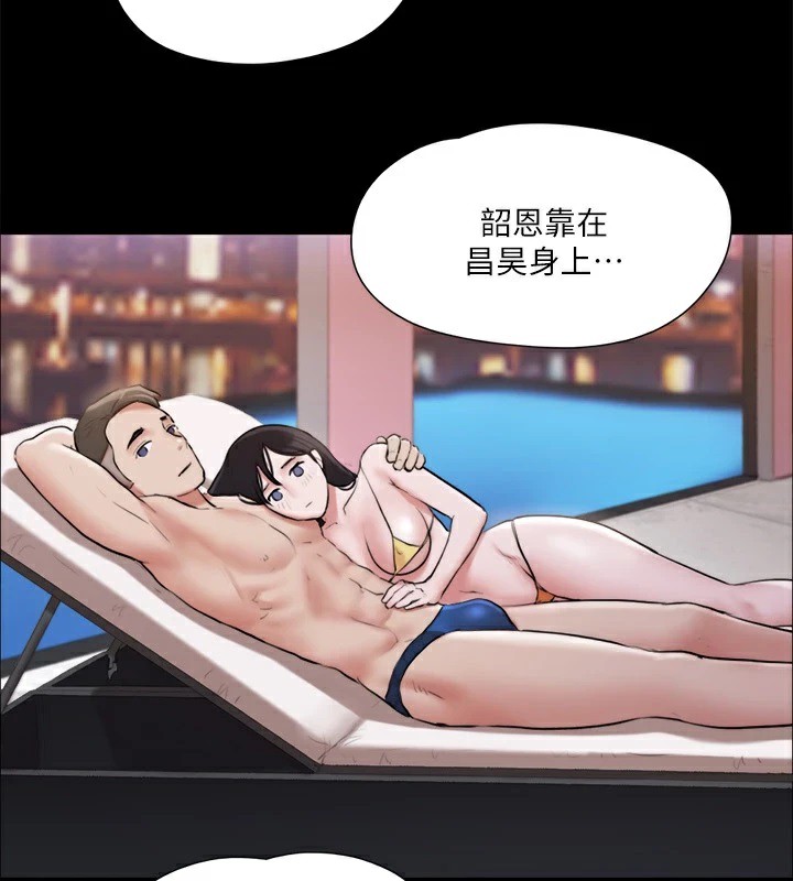 125P - 协议换爱(无码版)