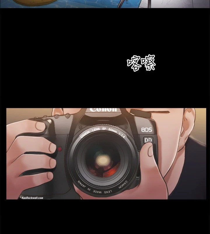 17P - 协议换爱(无码版)