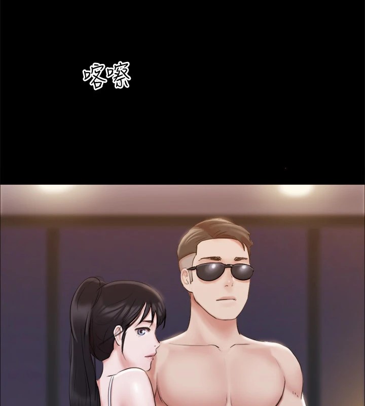 18P - 协议换爱(无码版)