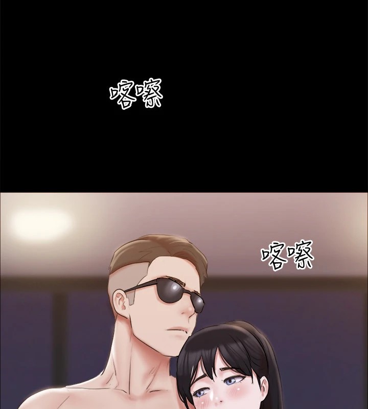 21P - 协议换爱(无码版)