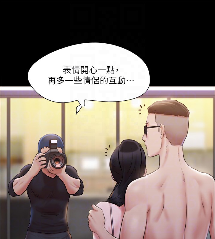 26P - 协议换爱(无码版)