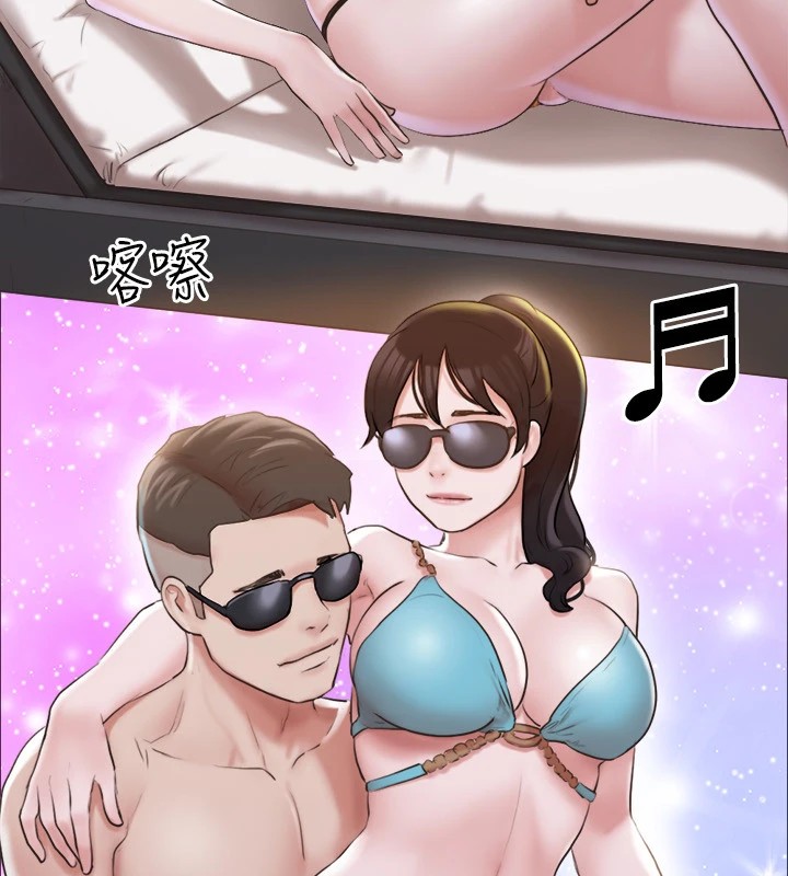 33P - 协议换爱(无码版)