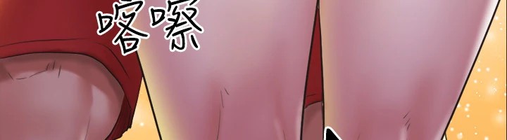 37P - 协议换爱(无码版)