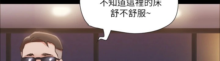44P - 协议换爱(无码版)