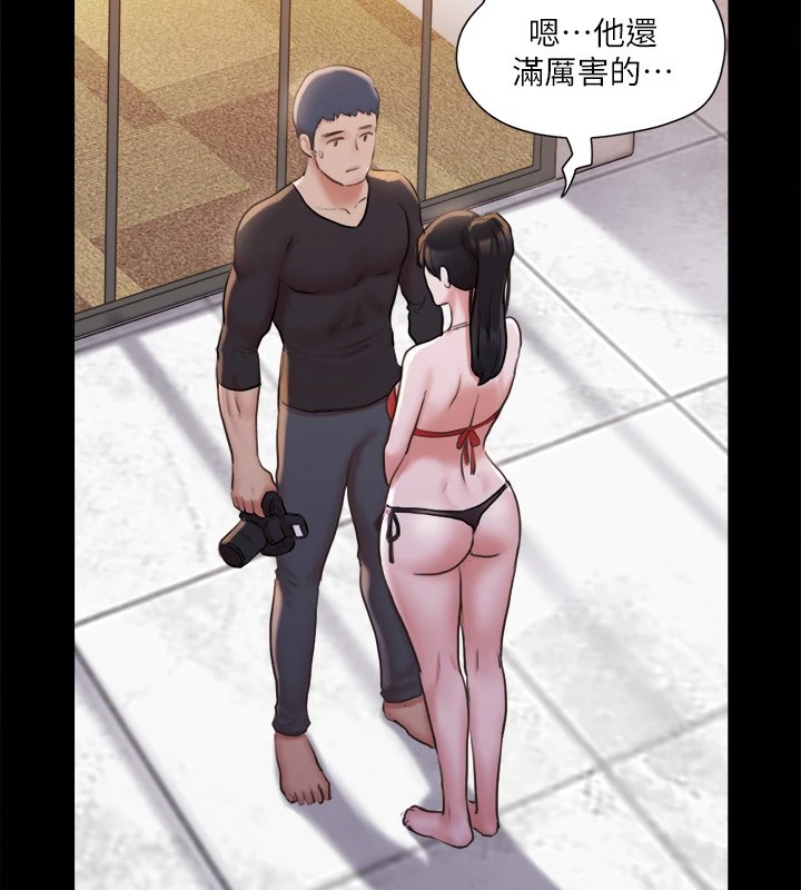 57P - 协议换爱(无码版)