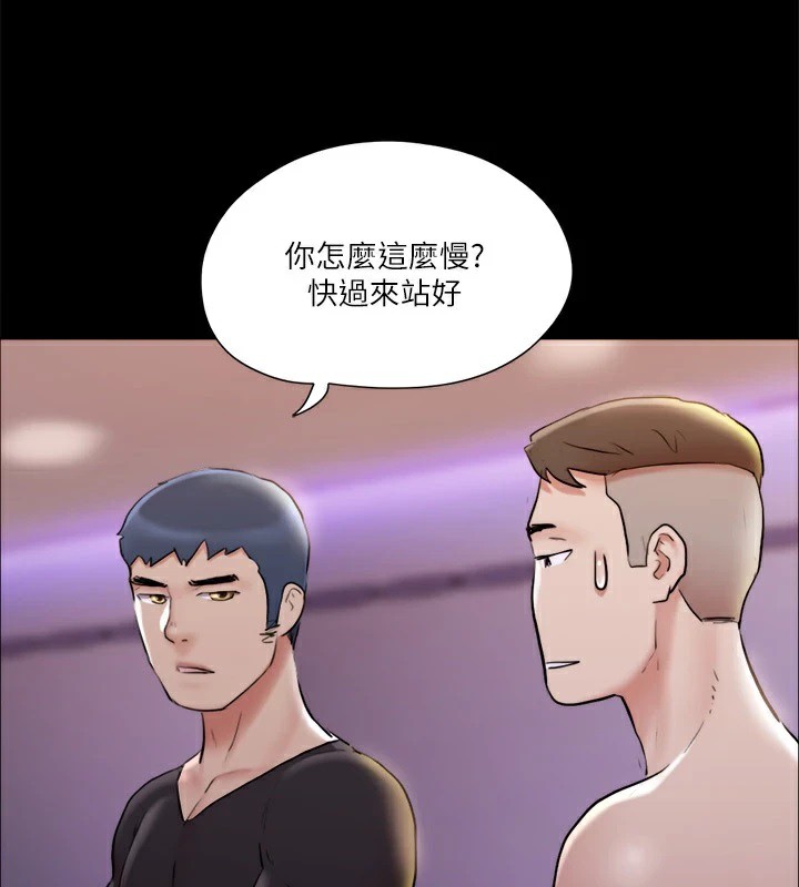 79P - 协议换爱(无码版)