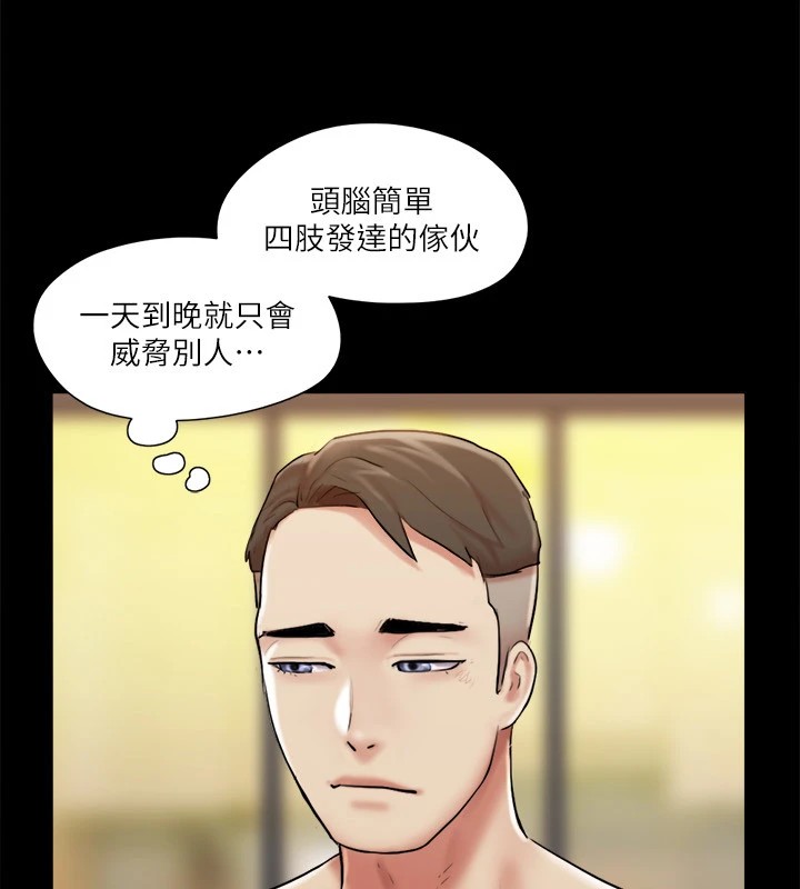 81P - 协议换爱(无码版)